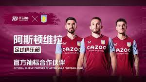 他会认真分 他会认真分